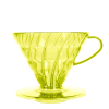 Hario V60 Coffee Dripper Candy Edition 02 Sunflower Yellow
