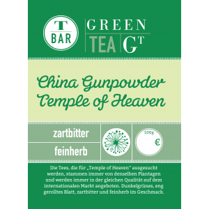 China Gunpowder Temple of Heaven 100g