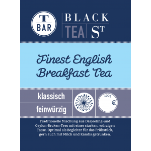 Finest English Breakfast Tea 100g